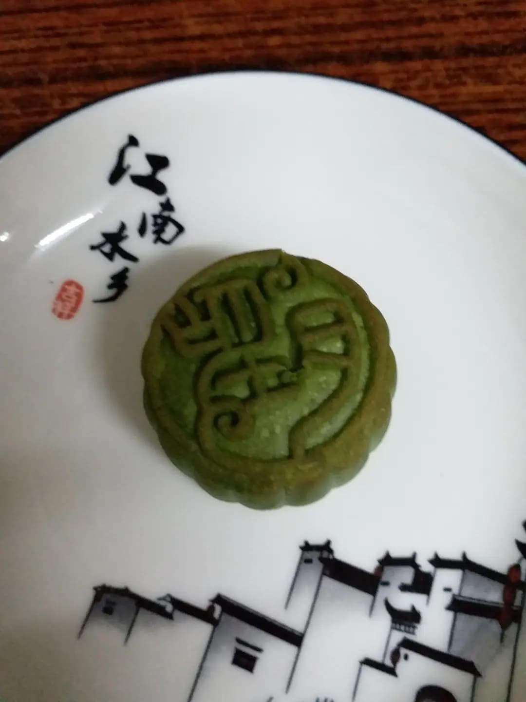 望月 photo 4