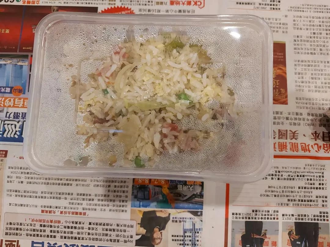 半山食堂 photo 7