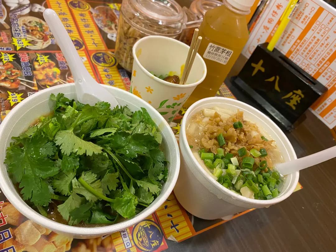 十八座狗仔粉 photo 6