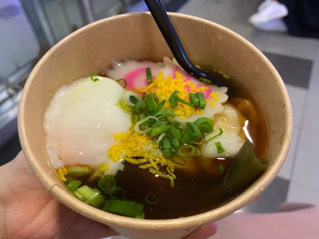 沖繩味之賞 photo 4