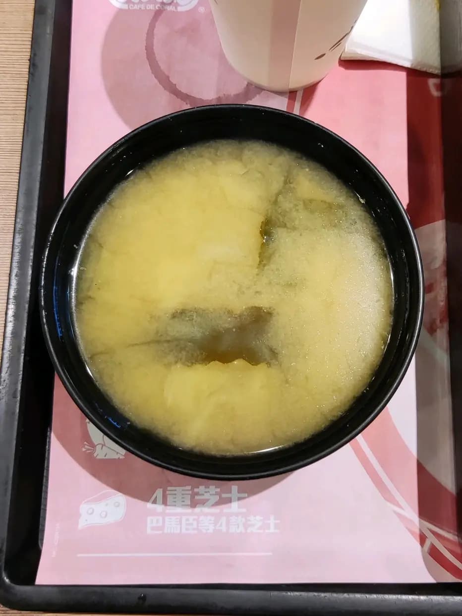 大家樂 (百誠大廈) photo 5