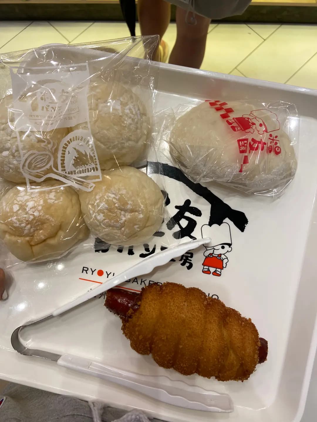 糧友パン工房 photo 8