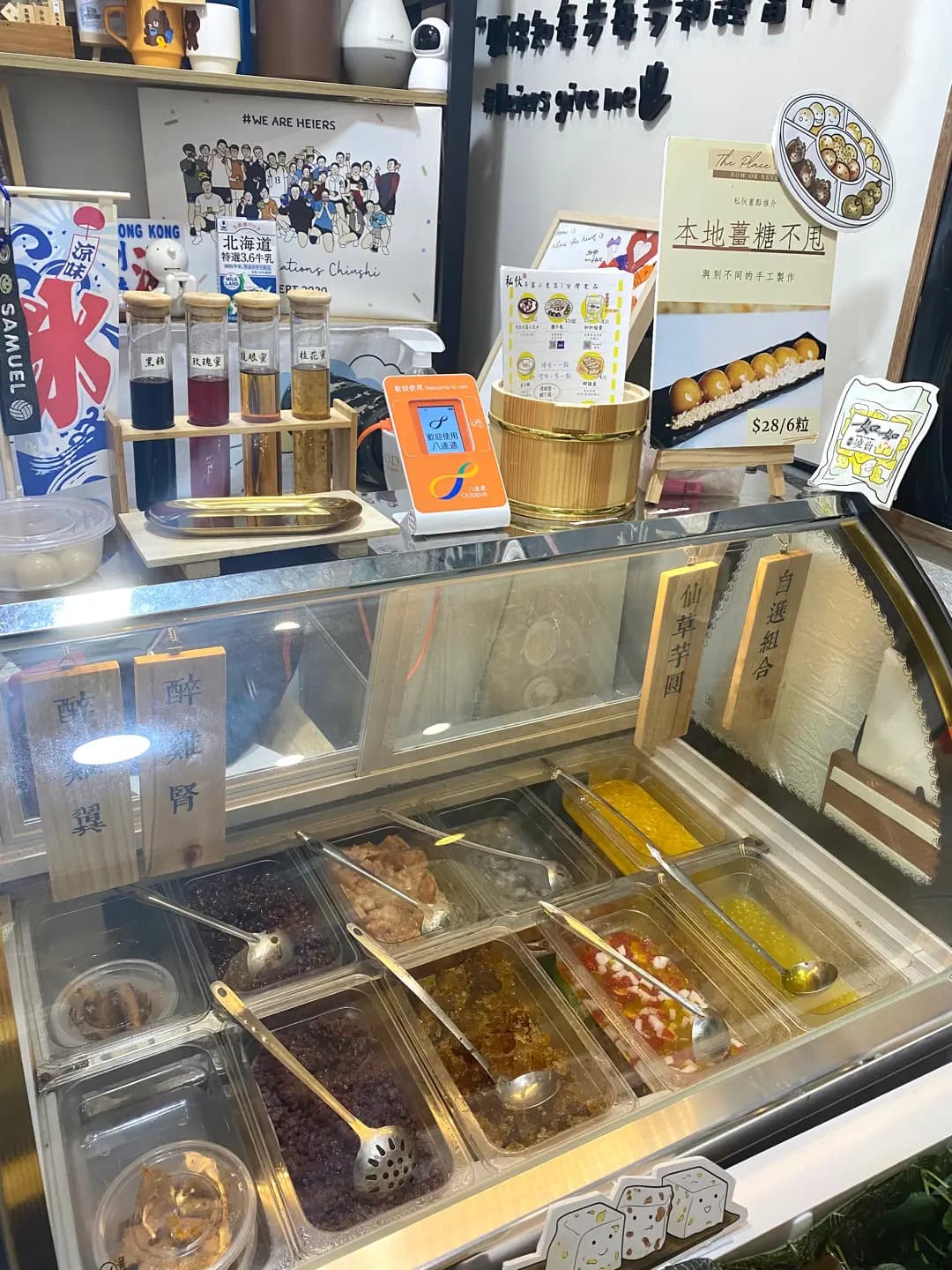 私伙 photo 6