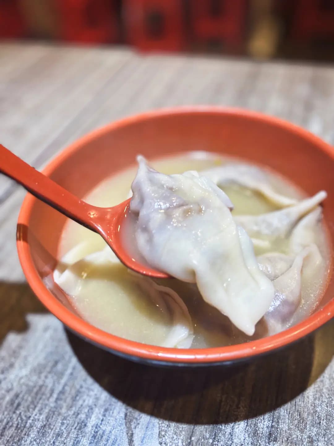 永樂餃子店 photo 5