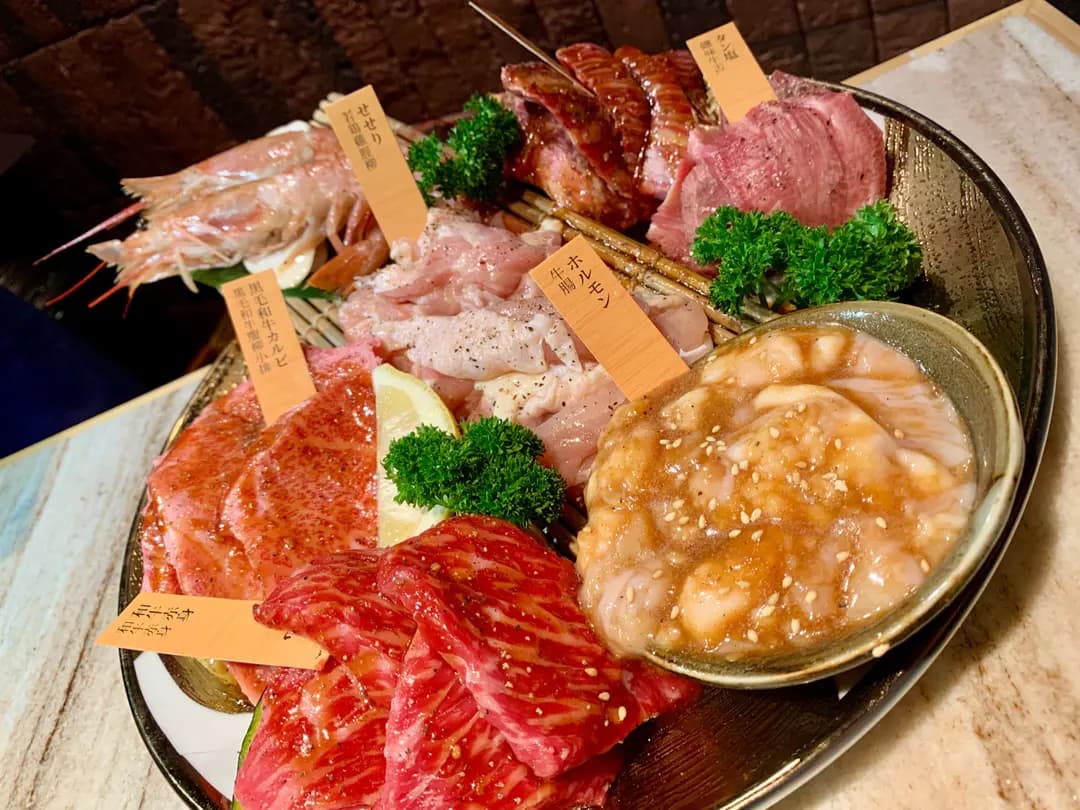 YAKINIKU KAKURA (Tower 535) photo 2