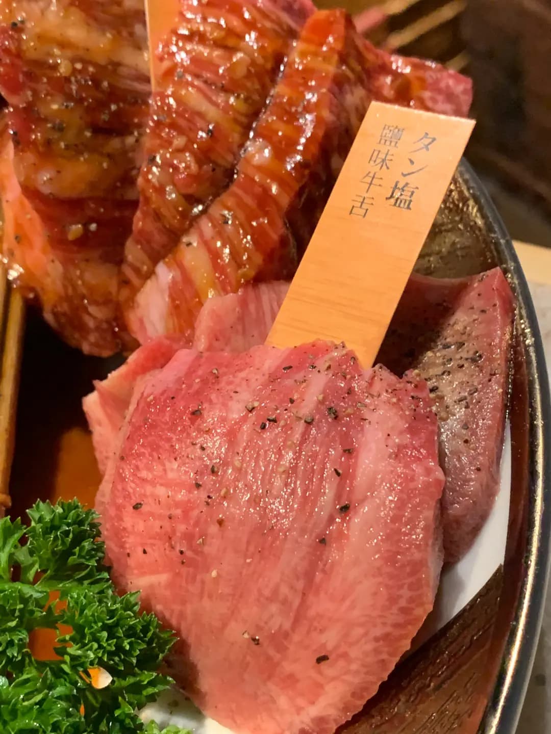 YAKINIKU KAKURA (Tower 535) photo 6