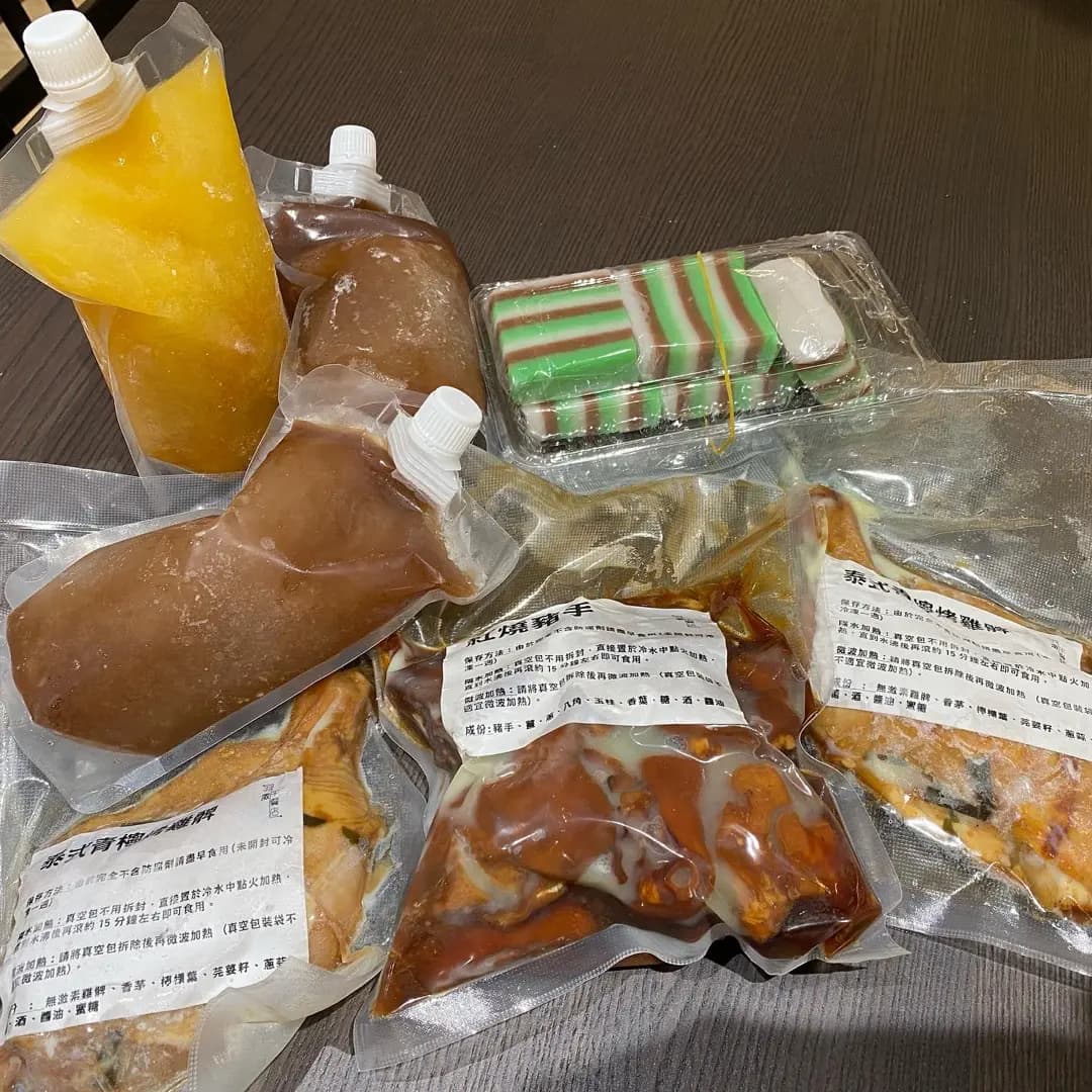 羽澂午餐店 photo 3