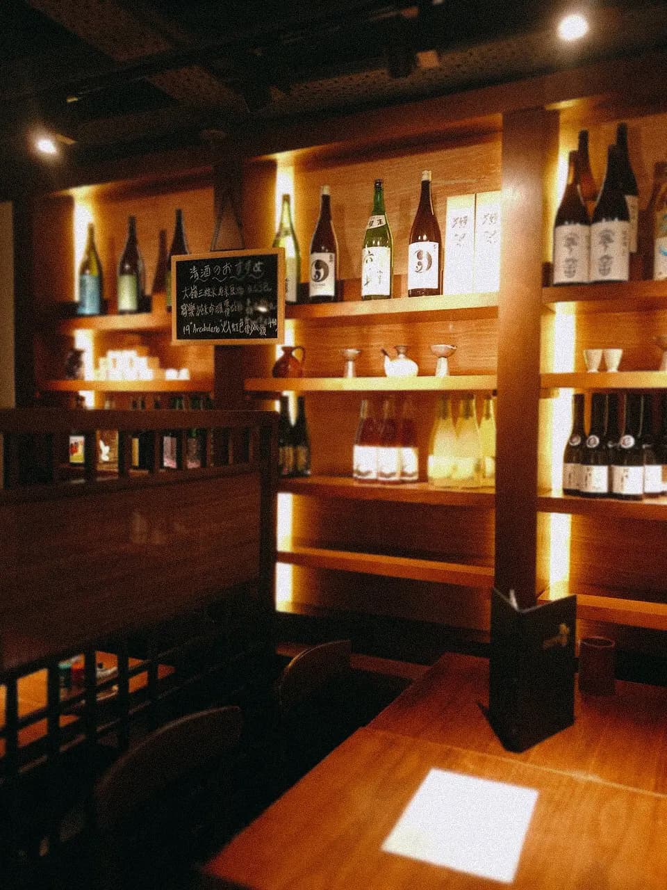 Akoya photo 6