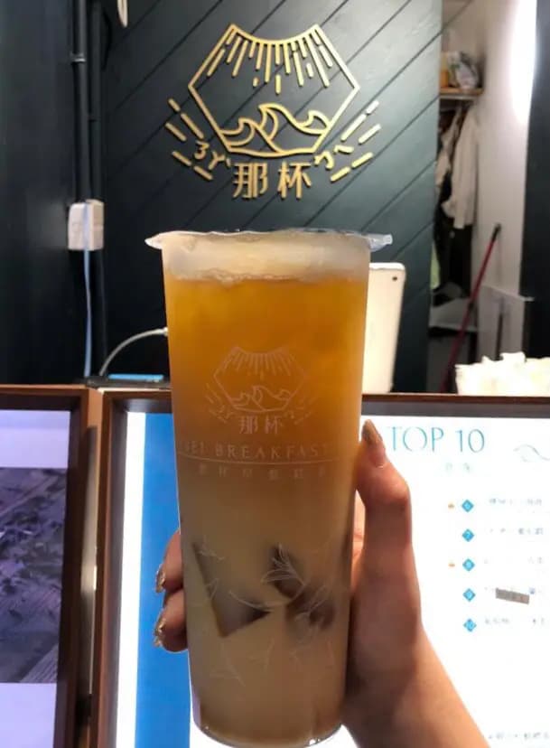 那杯早餐紅茶 photo 8