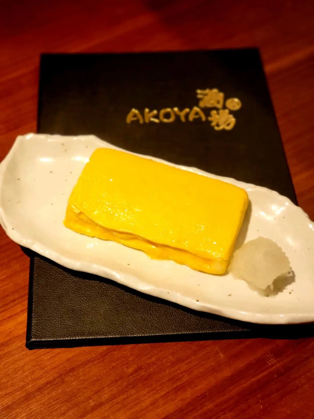 Akoya photo 1