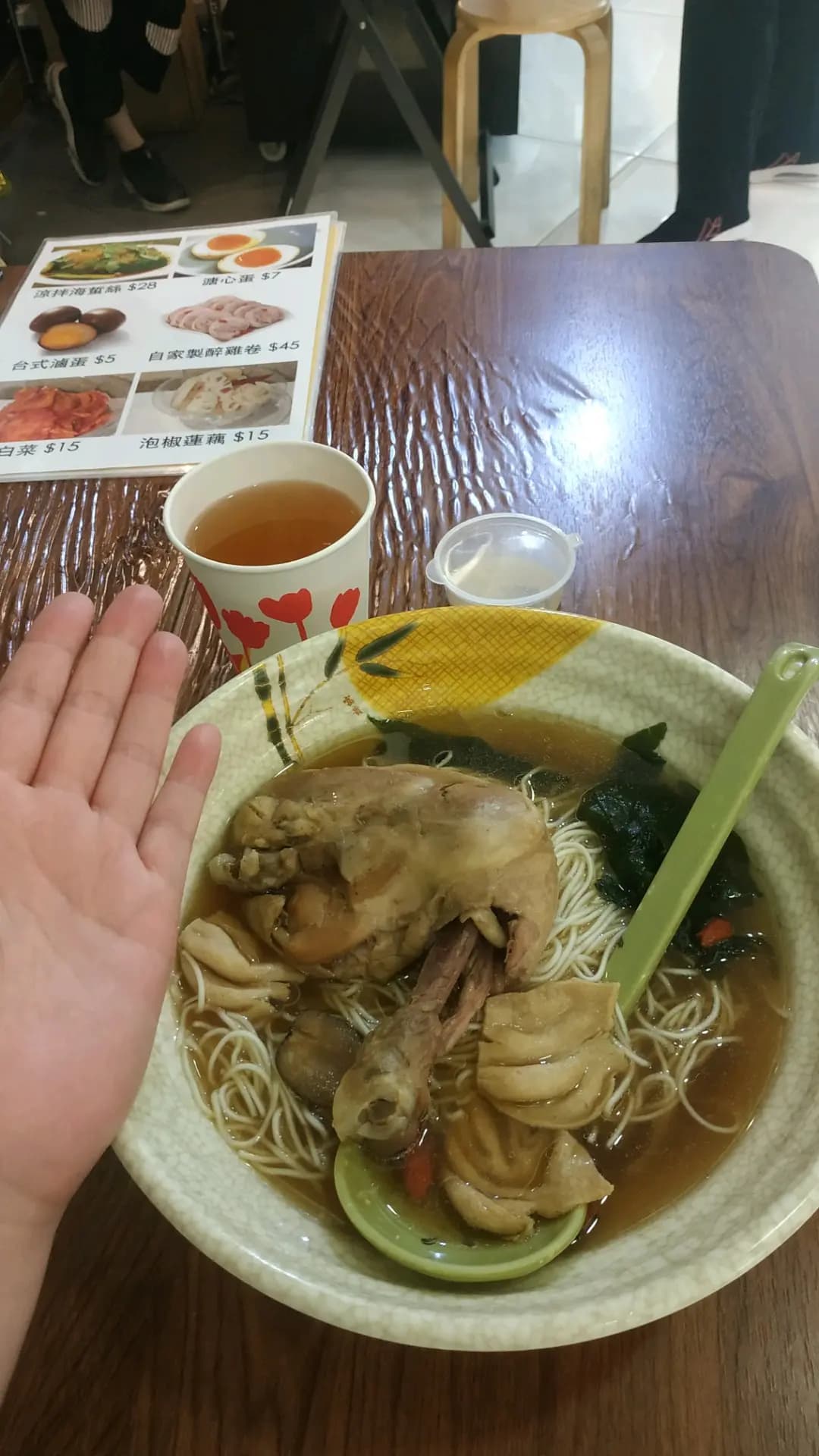 木谷料理 photo 1
