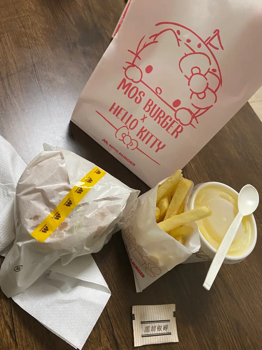 MOS Burger (香港商業中心) photo 7