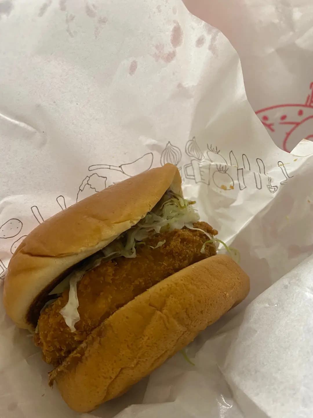 MOS Burger (香港商業中心) photo 8