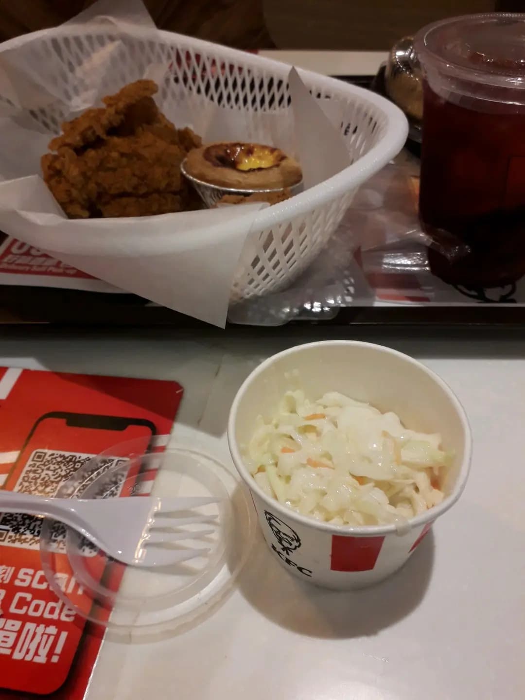 肯德基家鄉雞 (KFC) photo 2
