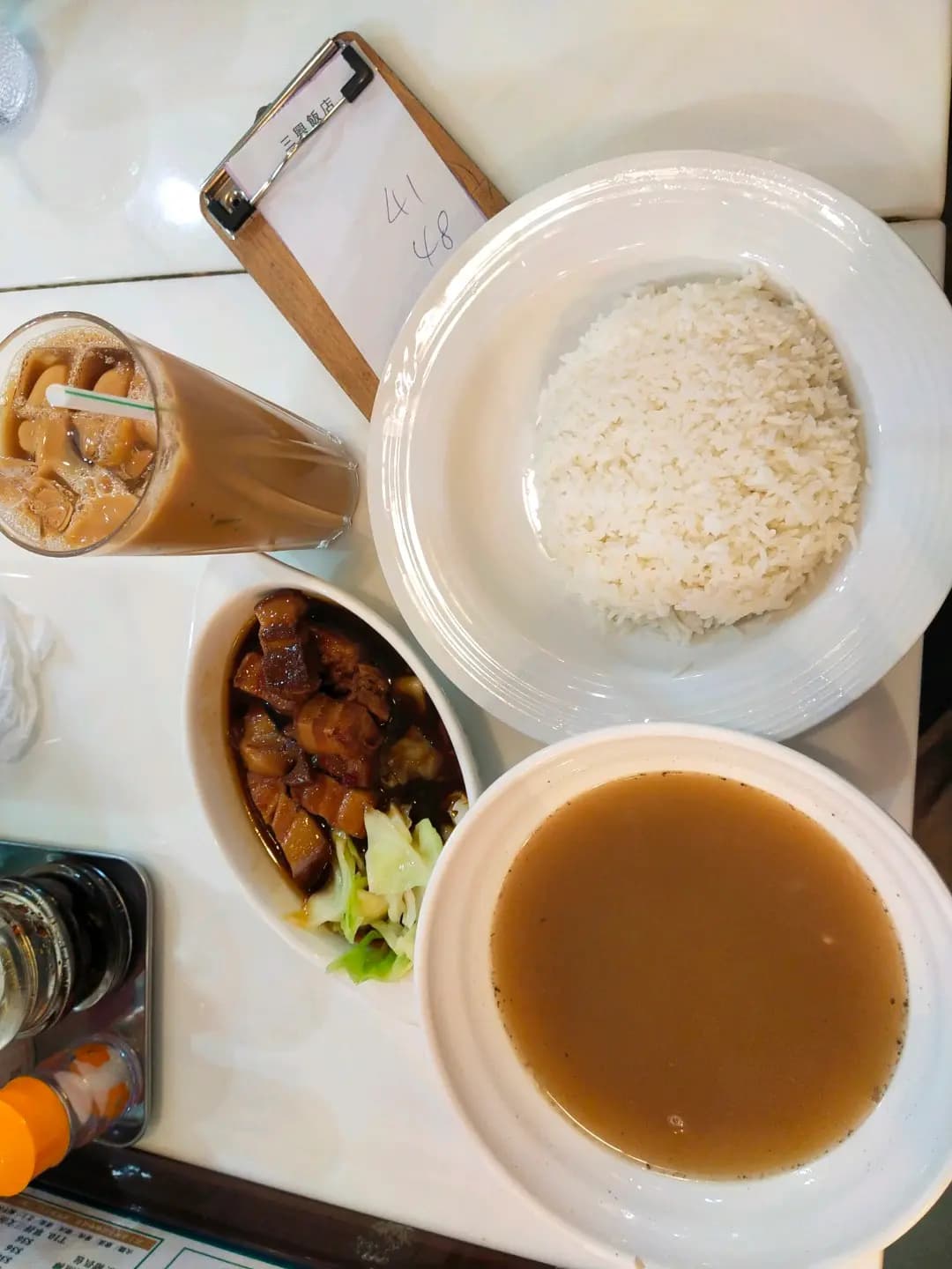 三興飯店 photo 6