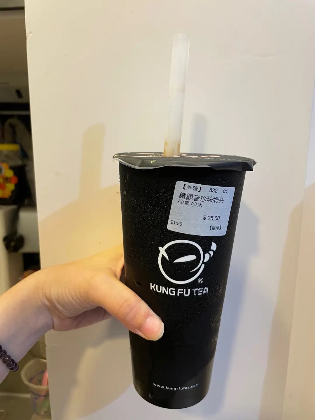 手作功夫茶 (啟岸) photo 2