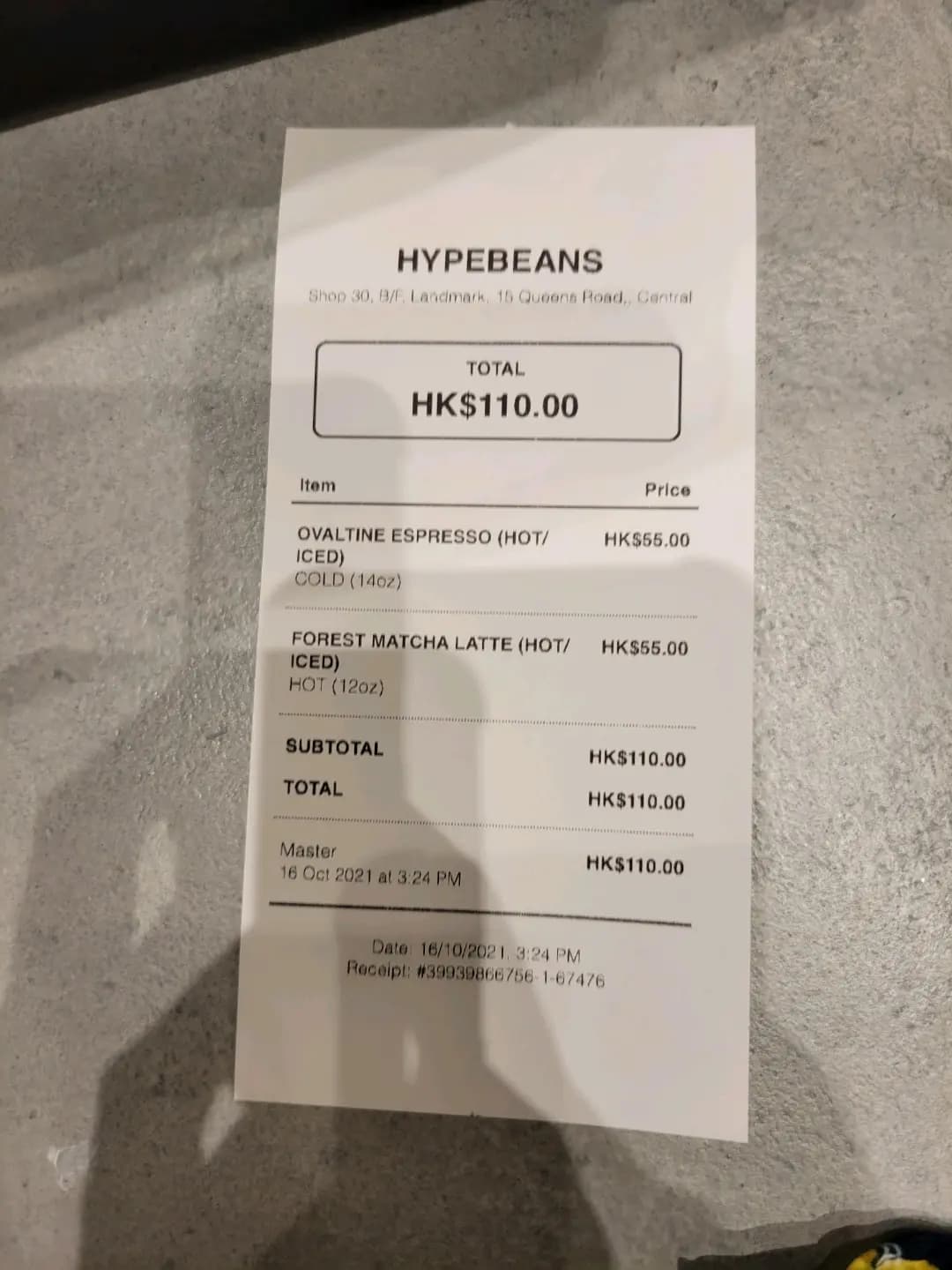 Hypebeans (置地廣場中庭) photo 3