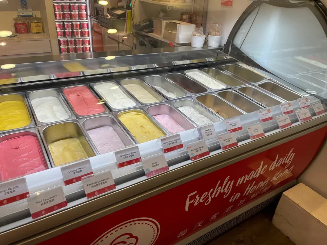 XTC Gelato photo 3