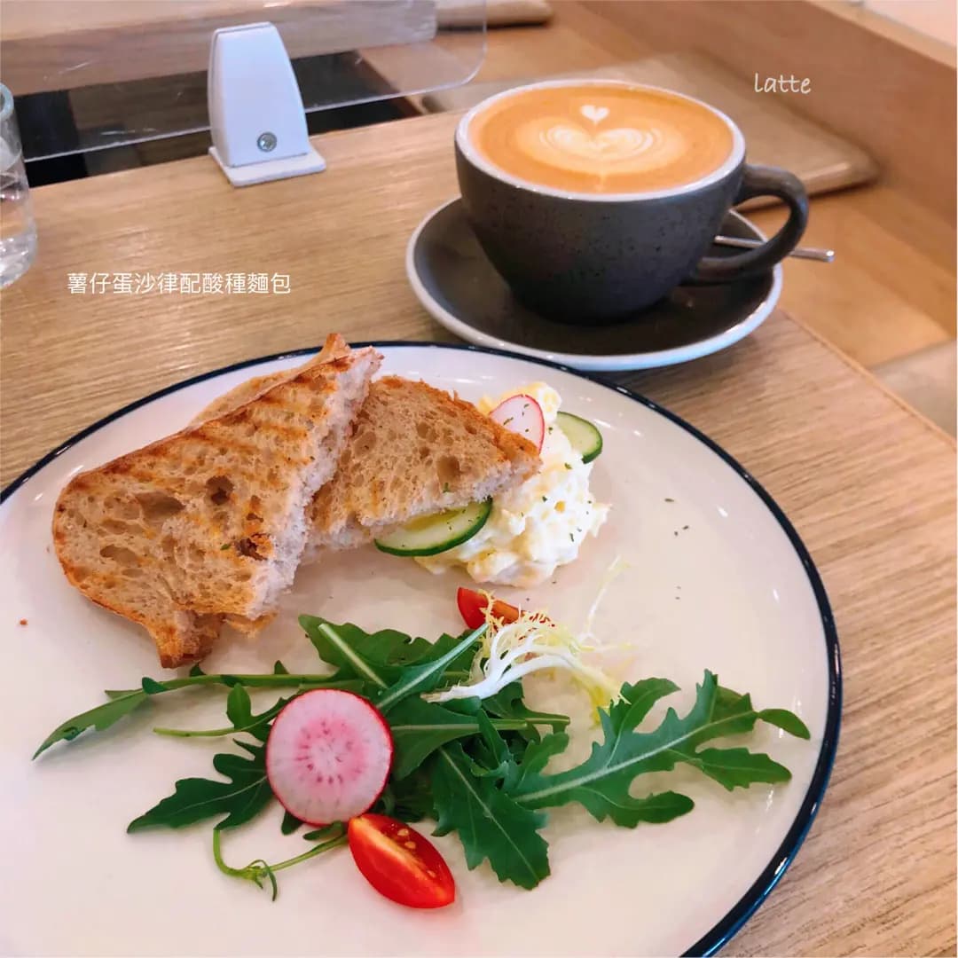 Reactors Coffee photo 3