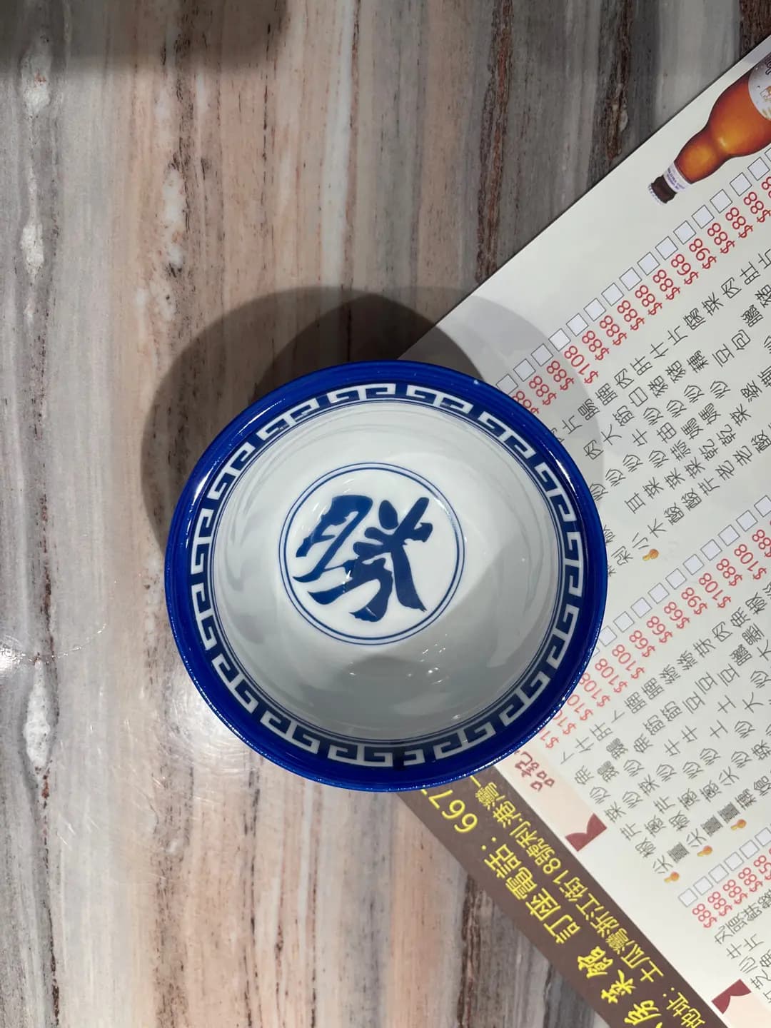 品記鮮粉人家私房菜館 photo 4