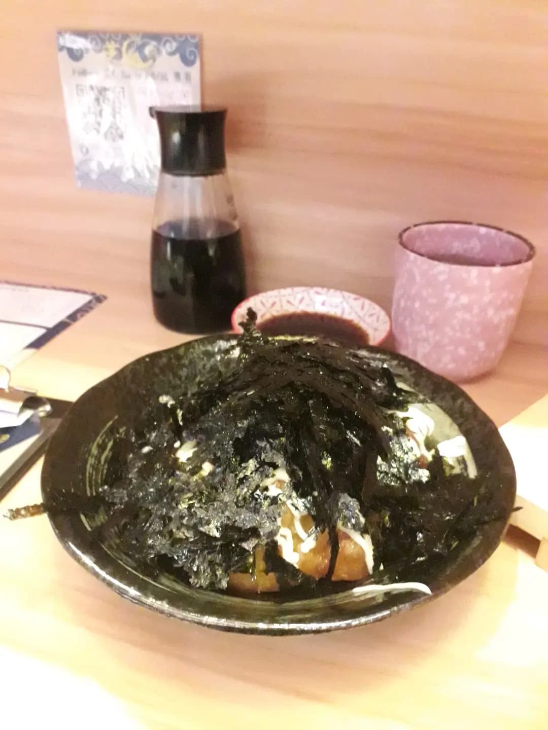 芝C Sushi (新蒲崗廣場) photo 8