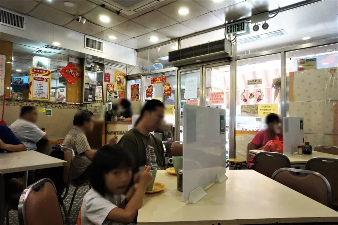 新香冰廳餅店 photo 3
