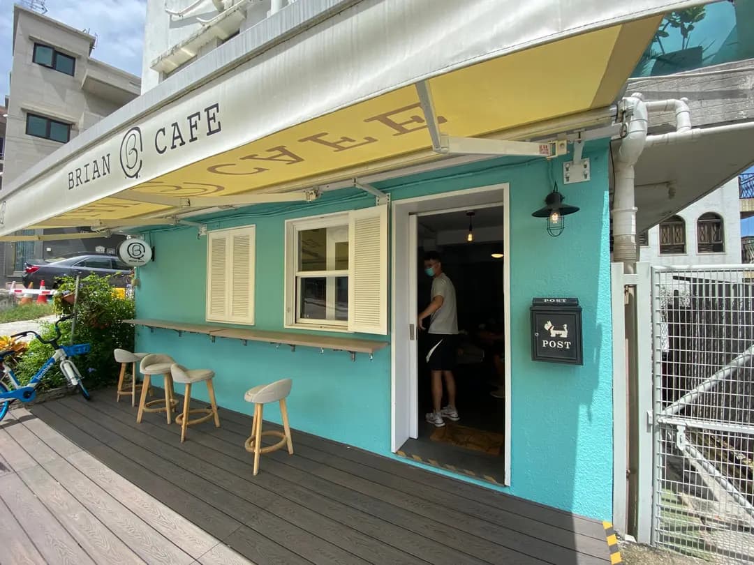 Brian Cafe photo 7