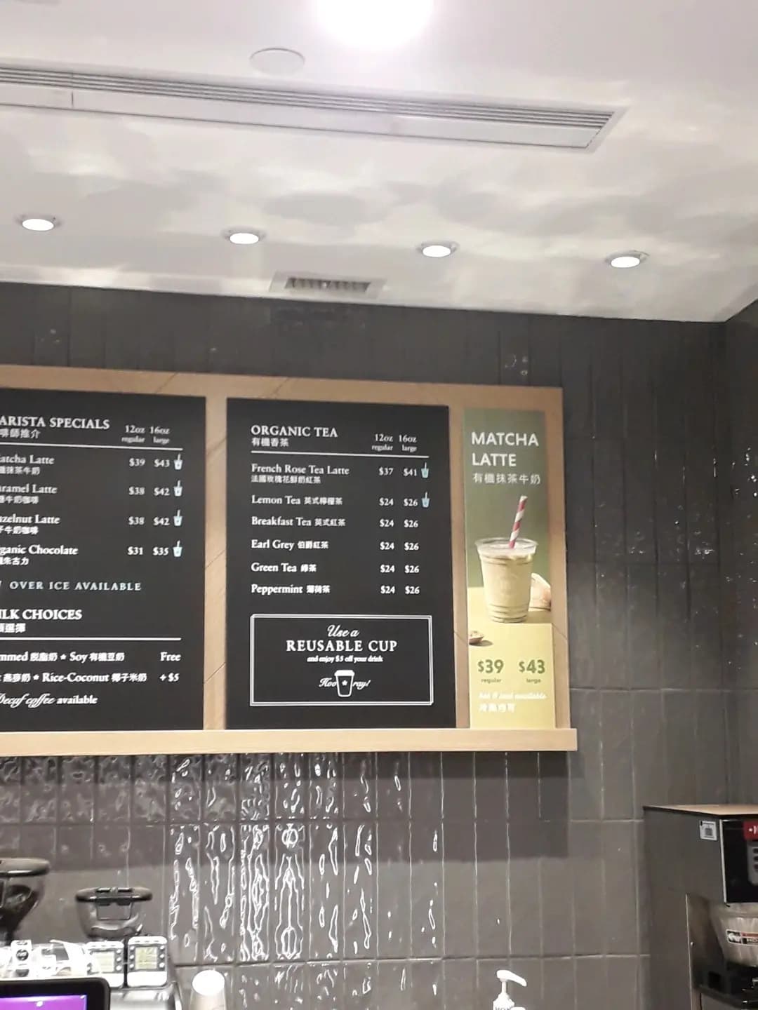 PRET A MANGER (德福廣場1期) photo 5