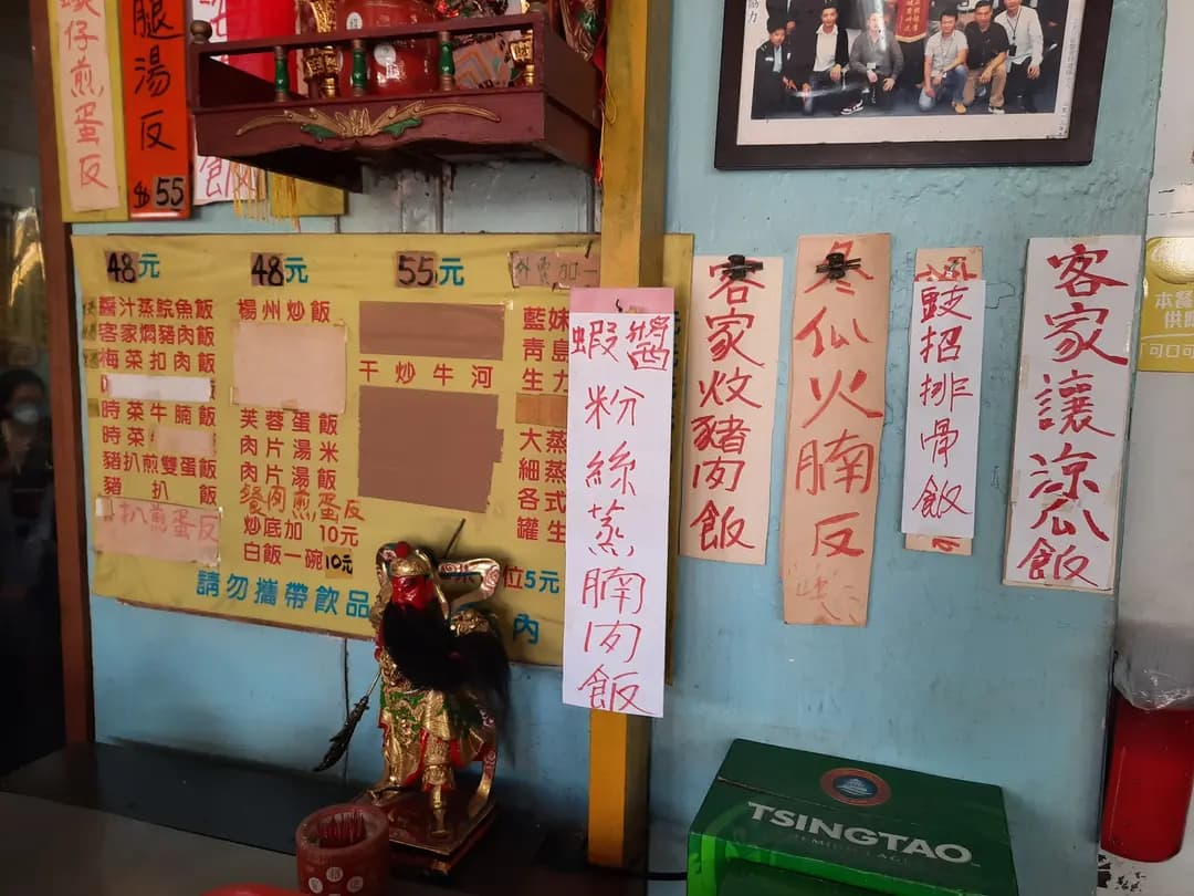 新蘭芳酒樓 photo 4