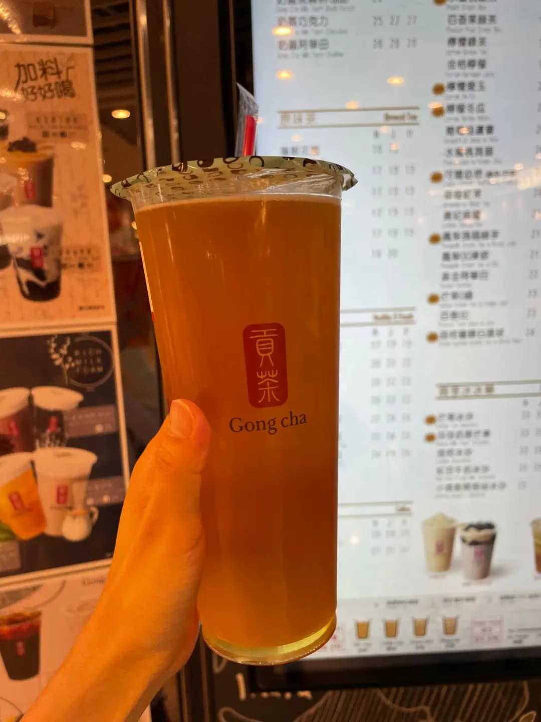 貢茶 (TKO Spot) photo 2