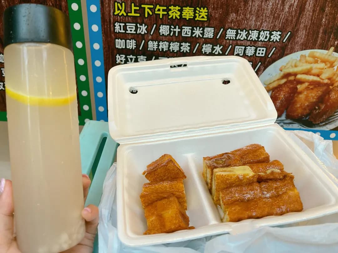 醉香亭小食店 photo 1