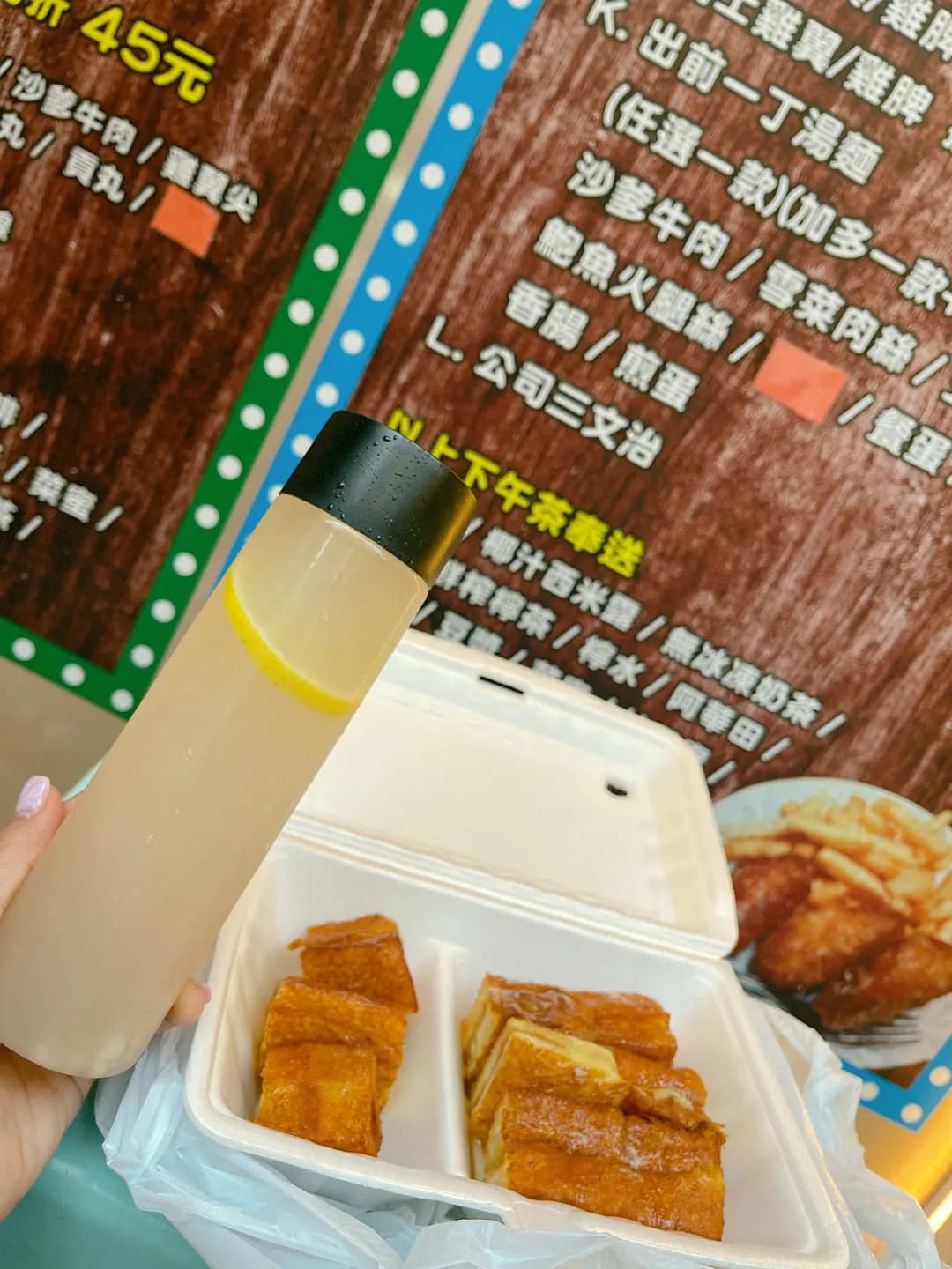 醉香亭小食店 photo 2