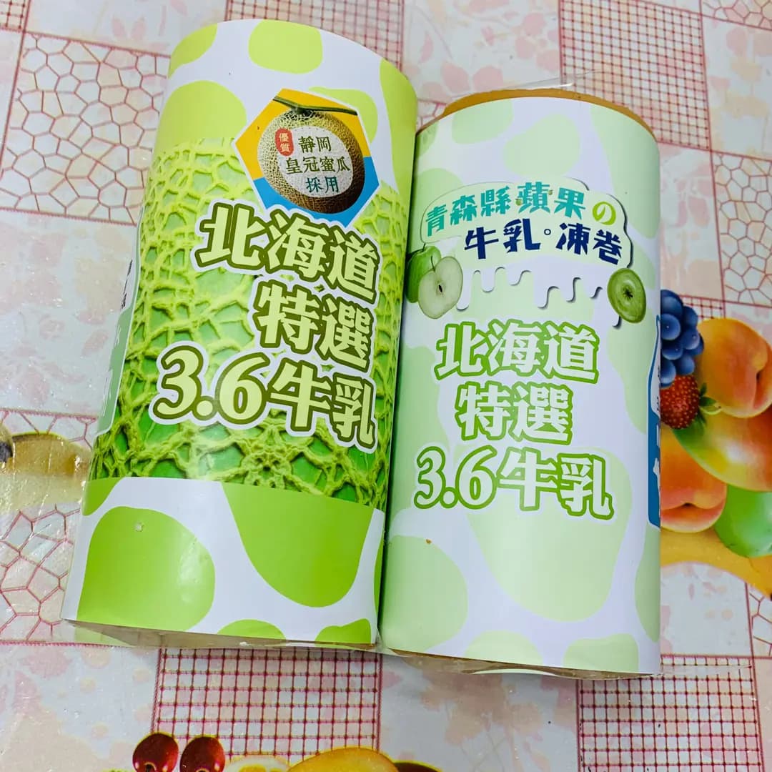 一口烘焙 photo 2