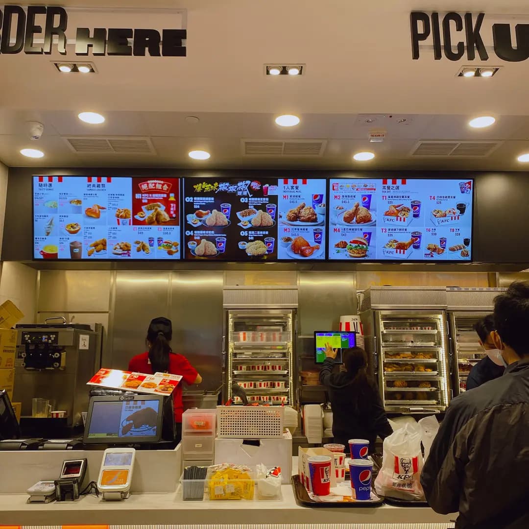 肯德基家鄉雞 (KFC) photo 1