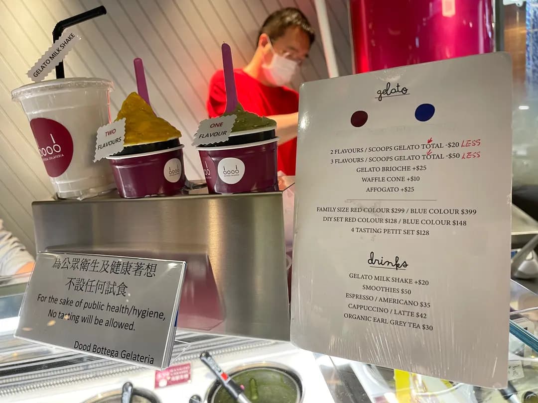 Dood Bottega Gelateria photo 6