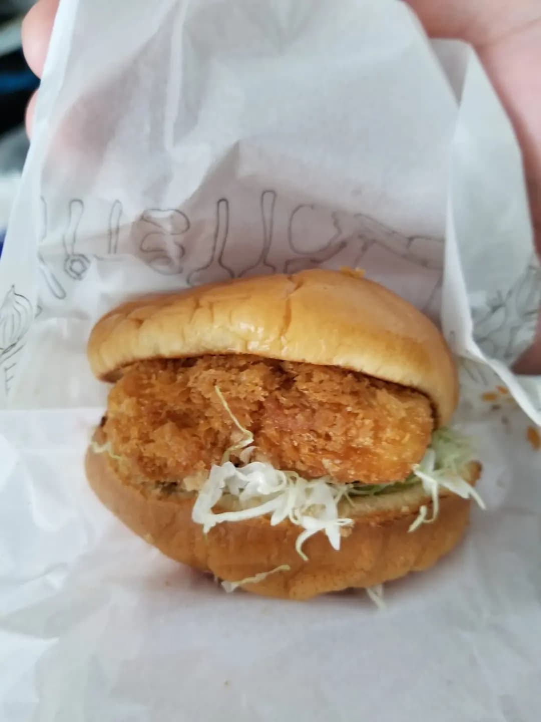 MOS Burger Express (東港城) photo 4