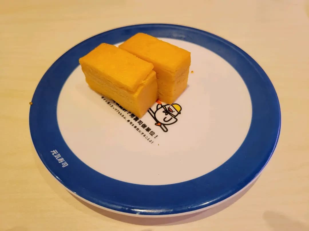 元気寿司 (東港城) photo 2