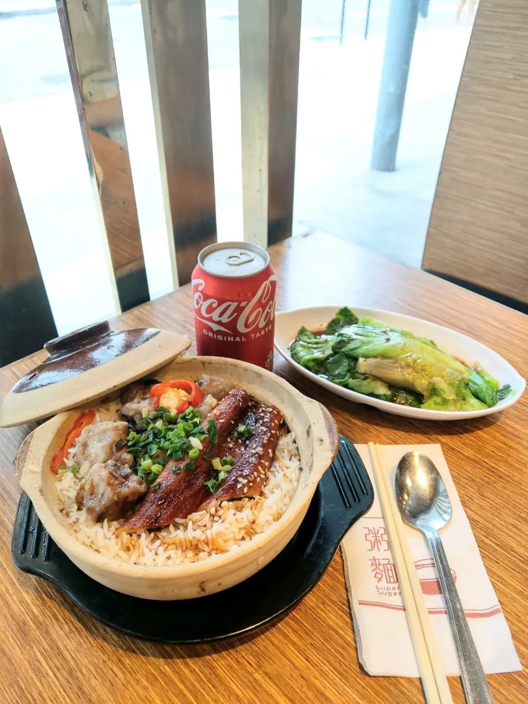 一粥麵 (置富第一城‧樂薈) photo 3