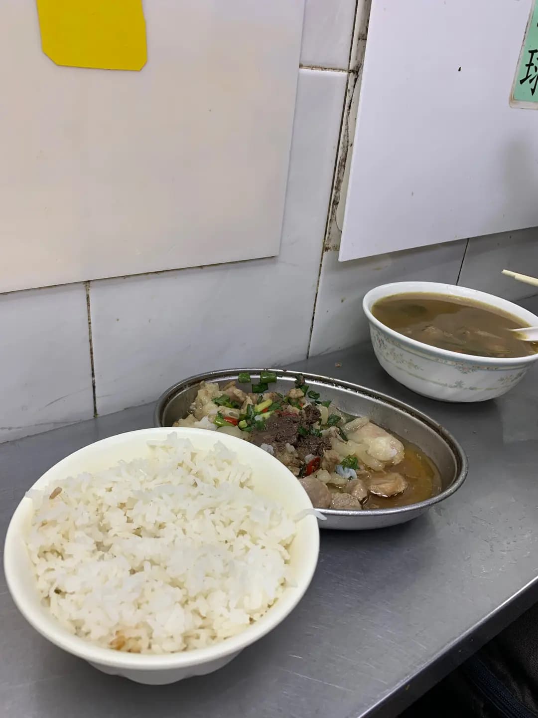 恆達油渣麵 photo 1