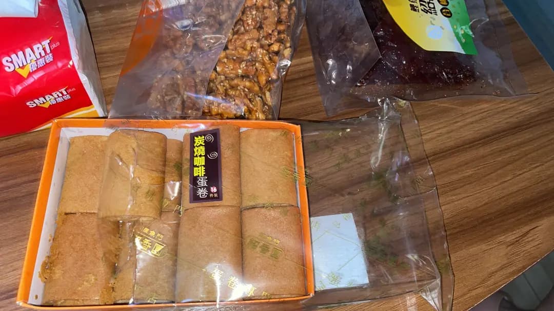 鯉魚門紹香園合桃果子專門店 photo 2