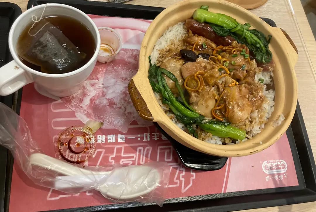 大家樂 (德福廣場2期) photo 3