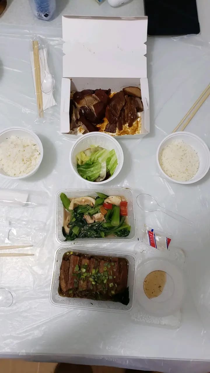 太興 (好順泰大廈) photo 1