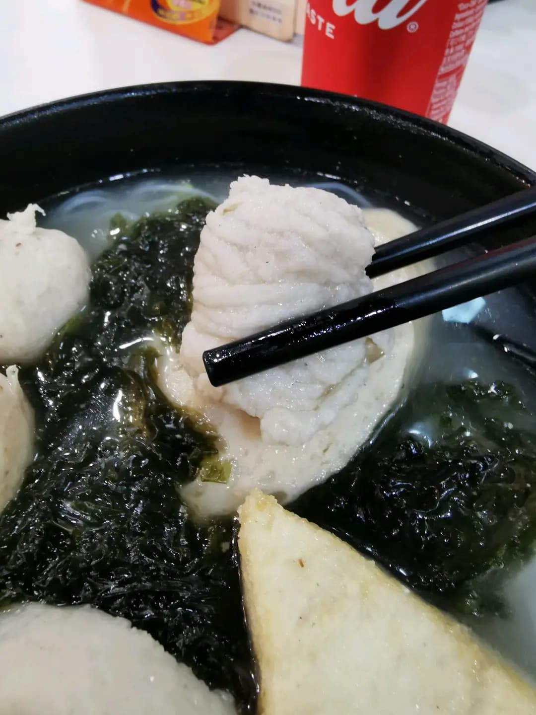 新豐記魚蛋牛什粉麵 photo 5