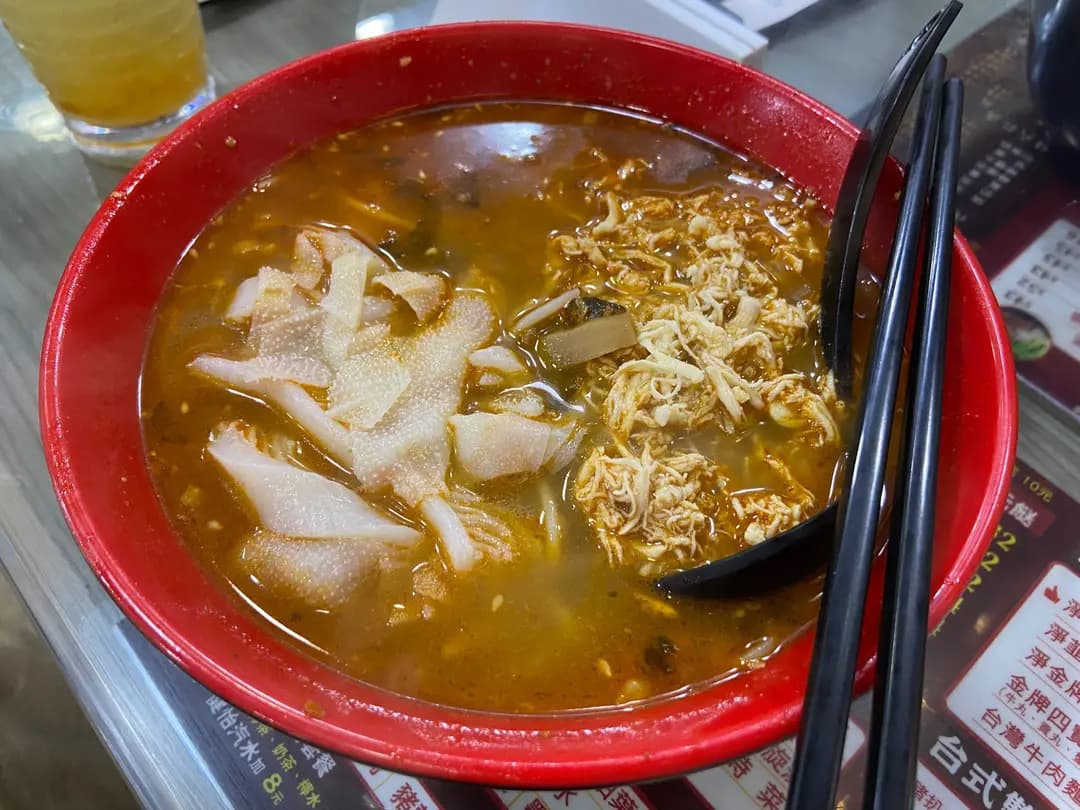 肥仔雲南小鍋米線 photo 1