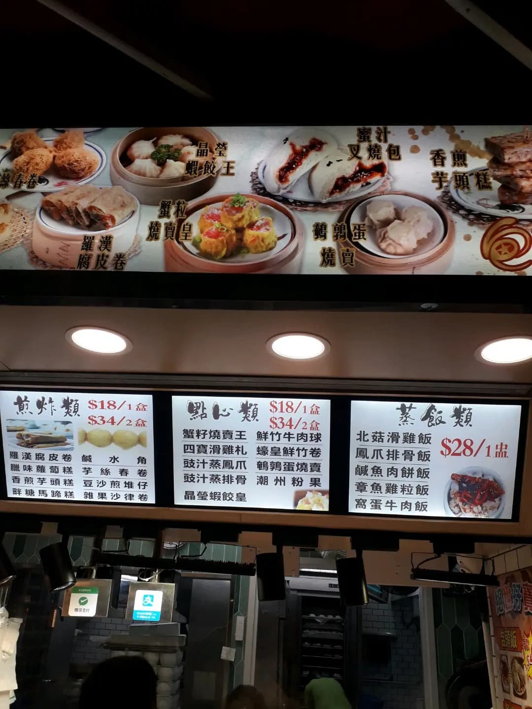 包點料理 photo 1