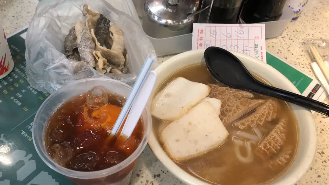 美景牛雜粉麵 photo 8