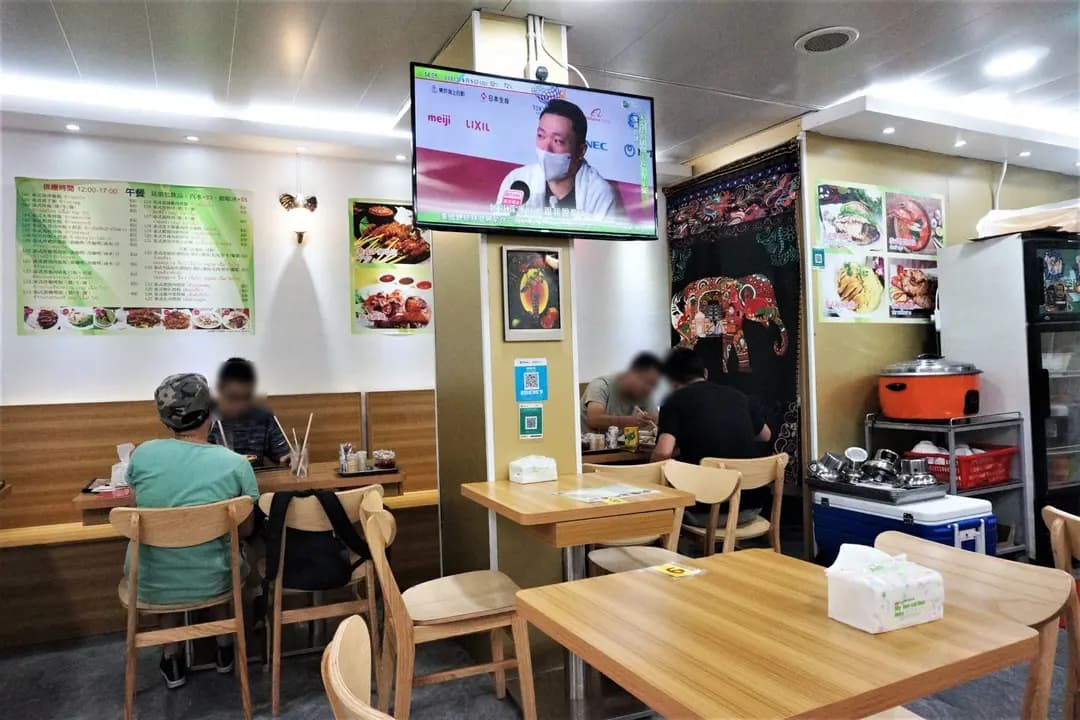 龍泰小廚 photo 4