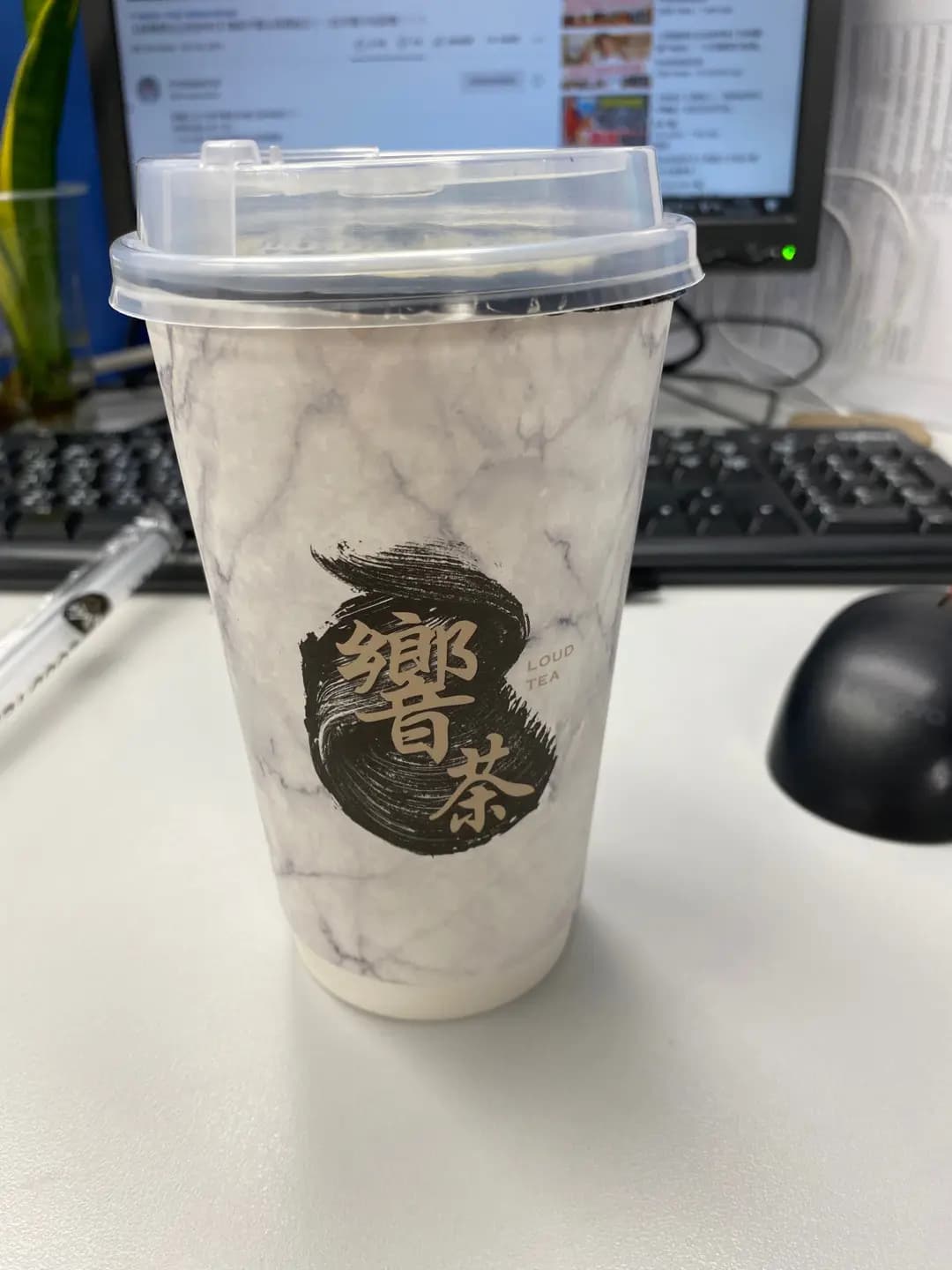 響茶 (樂軒臺) photo 5