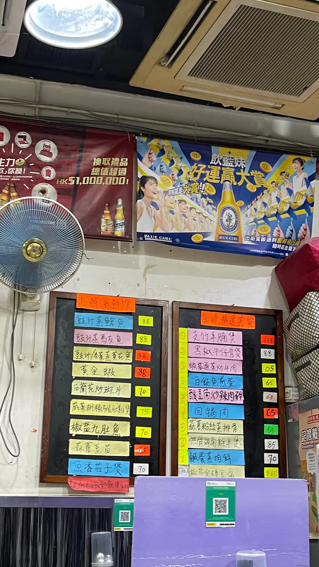 百喜茶餐廳 photo 7