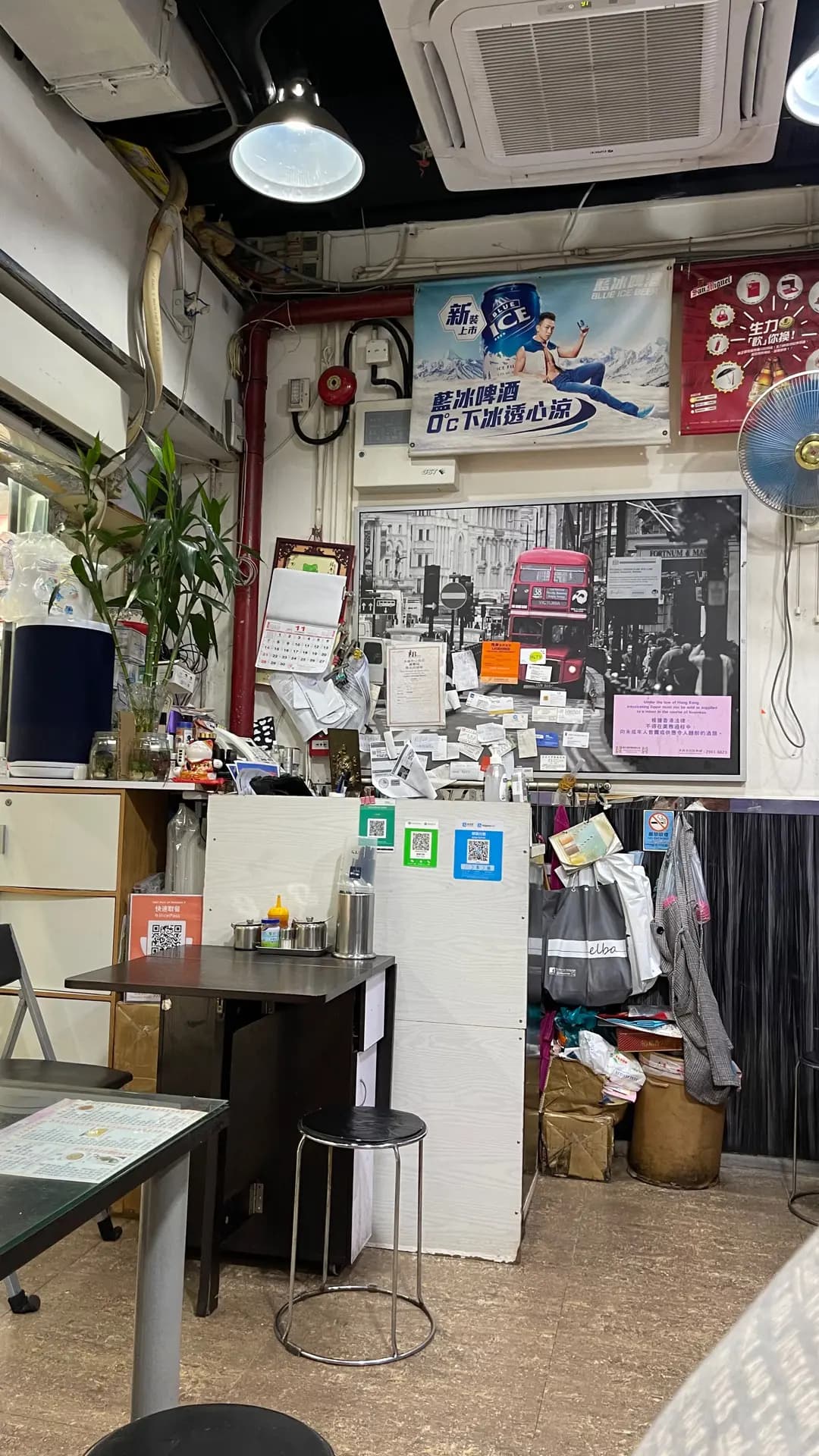 百喜茶餐廳 photo 8